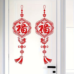 Chinese Year Window Cling Stickers Spring Decorations Self Adhesive