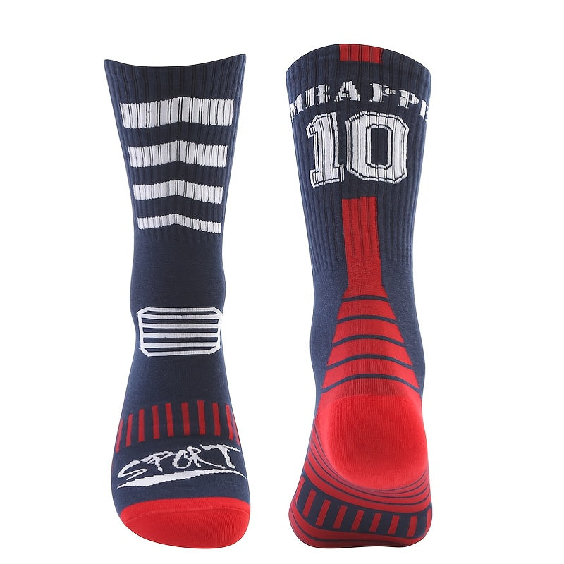 Men's Anti-Skid Calf Socks for Running, Cycling, Football