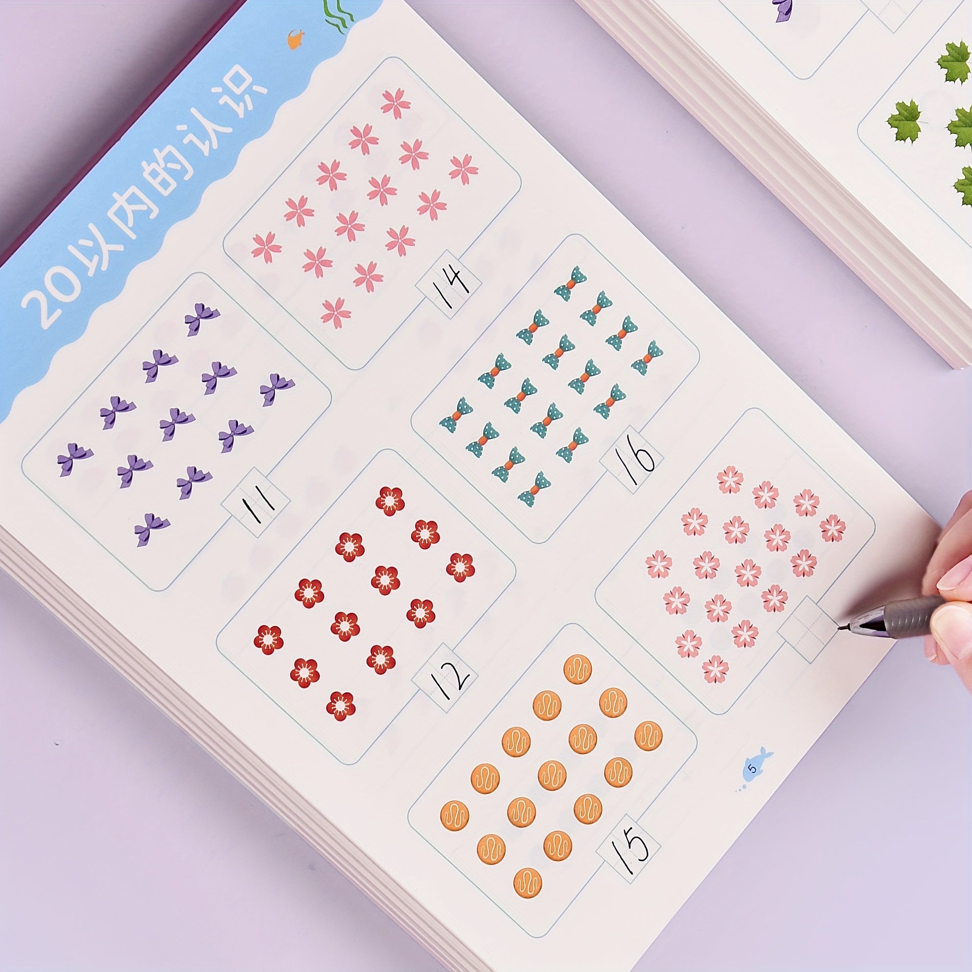Pre K Math Workbook Set Age 3-6 Number Writing Counting Addition Subtraction