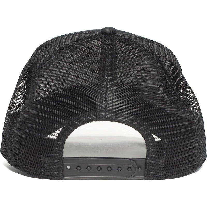 Breathable Sunscreen Baseball Cap for Summer Protection