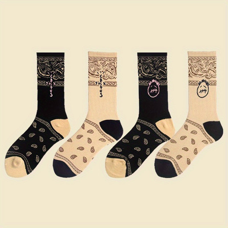 4 Pairs Geometric Pattern Socks Women's Mid Tube Stockings