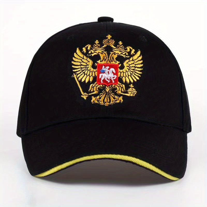 Embroidery Adjustable Peaked Cap Baseball Cap