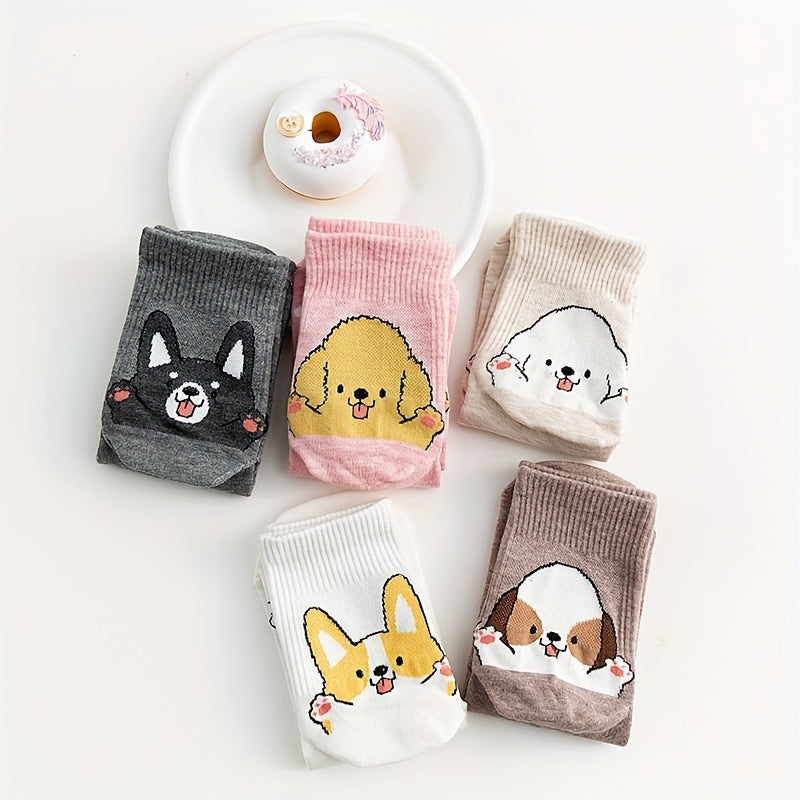 5 Pairs Cartoon Dog Print Socks Women's Mid Tube Stockings Cute & Comfy