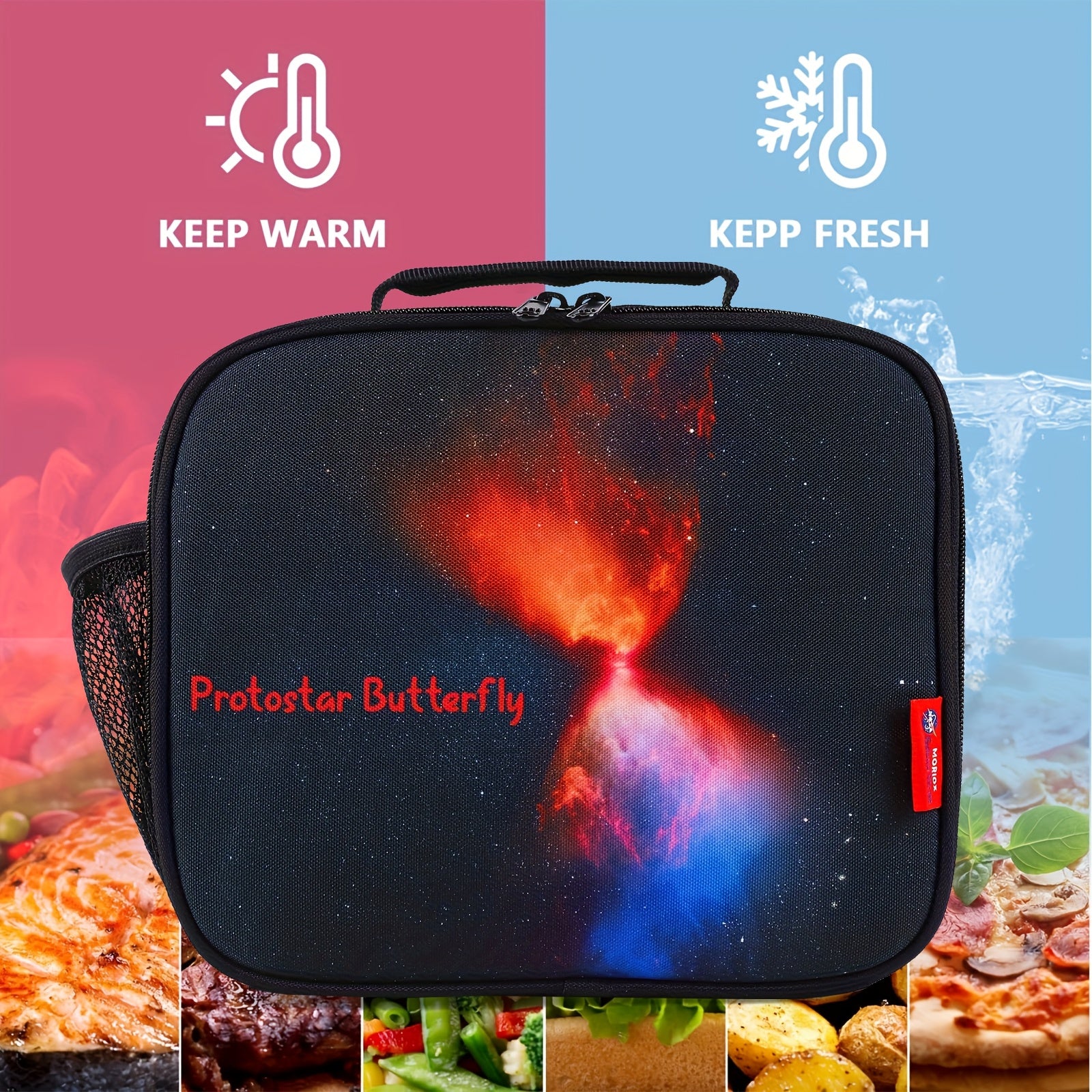 Starry PROTOSTSTAR BUTTERFLY Lunch Bags