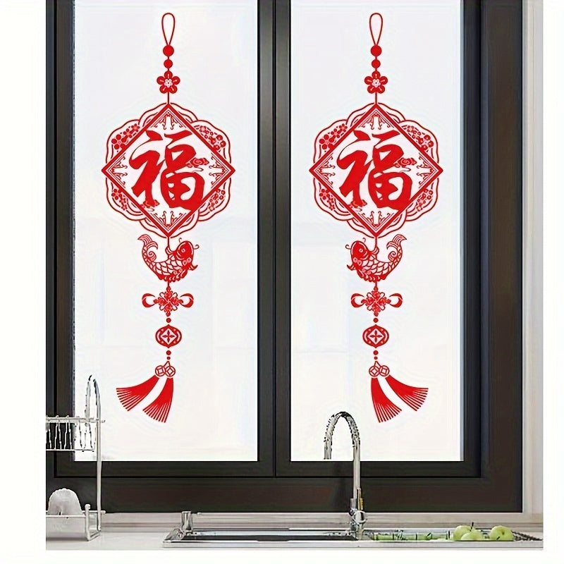 Chinese Year Window Cling Stickers Spring Decorations Self Adhesive