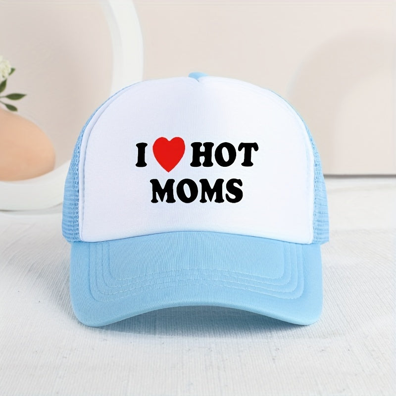 Kids Mesh Baseball Cap I Love My Hot Mom Print