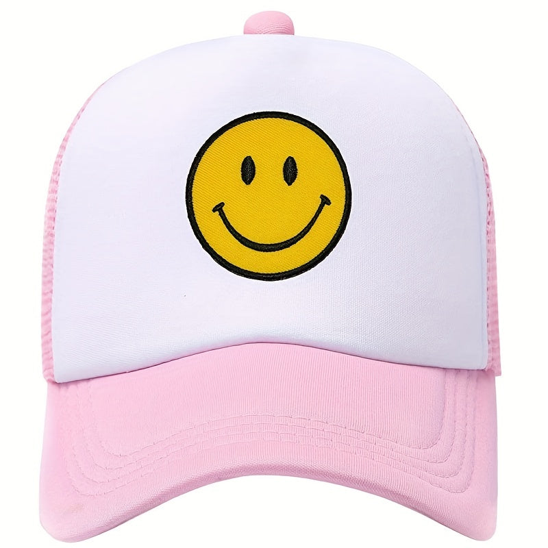 Vintage Mesh Trucker Hat with Smile Foam High Crown