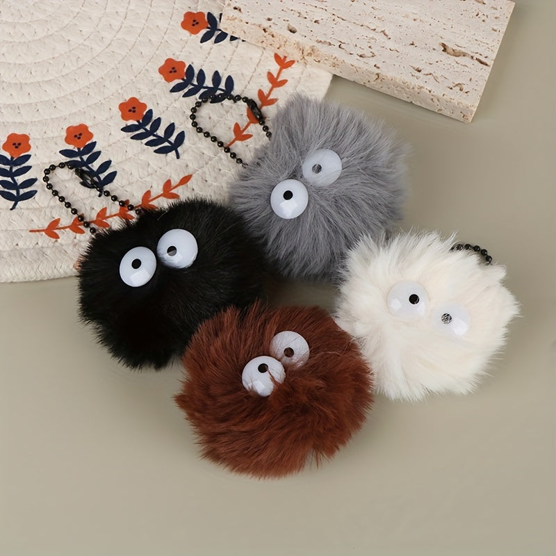 Cute Small Ball Plush Keyring Bag Pendant Ornament