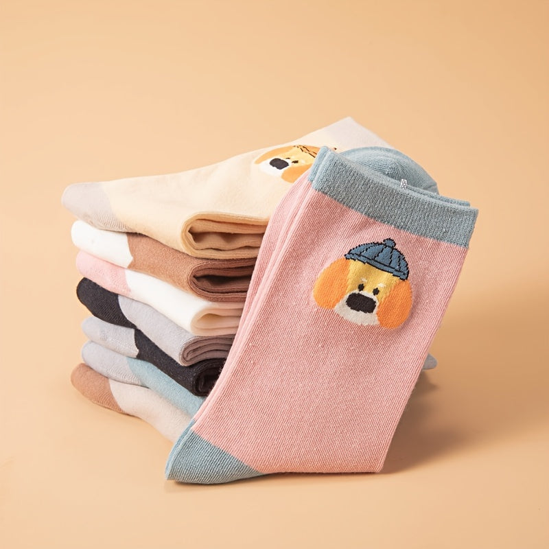 8 Pairs Dog Print Colorblock Socks Soft Mid Tube Women's Stockings