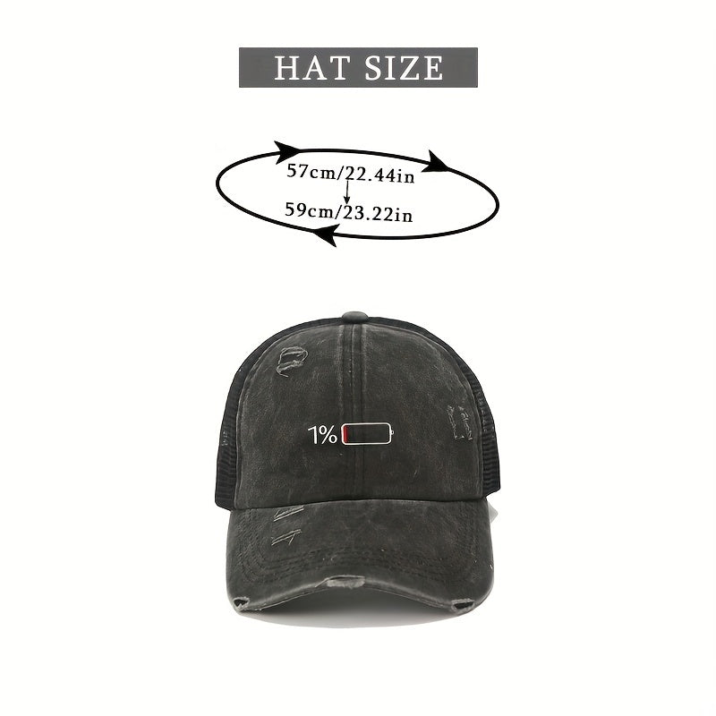 Distressed Mesh Trucker Hat Dad Hats For Women