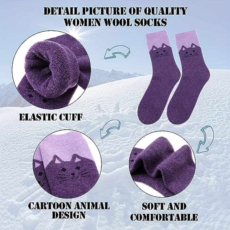 5 pairs Outdoor Cat Pattern Soft Thick Casual Cotton Warm Socks