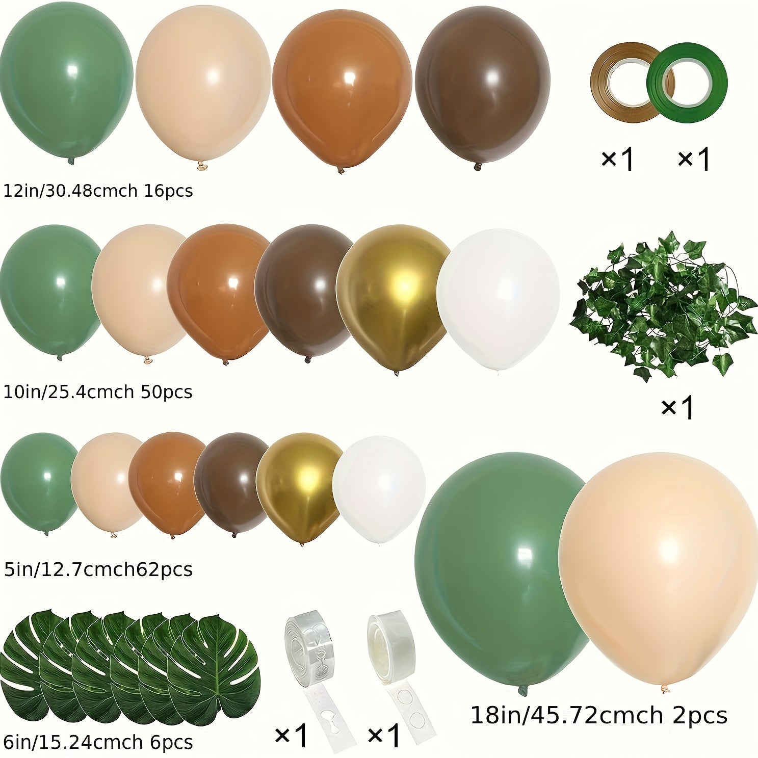 142pcs Green Brown Balloon Garland Jungle Safari Wild Forest Balloon Arch