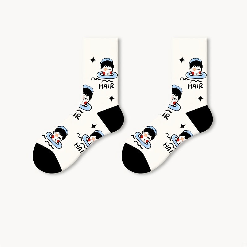 5 Pairs Harajuku Mid Tube Socks Funny Pattern Women's Stockings