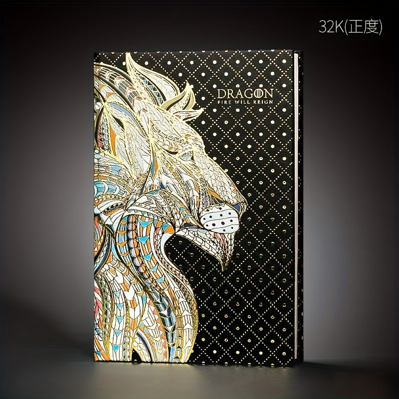 Embossed Gilded Hardcover Notebook with European Retro Pages