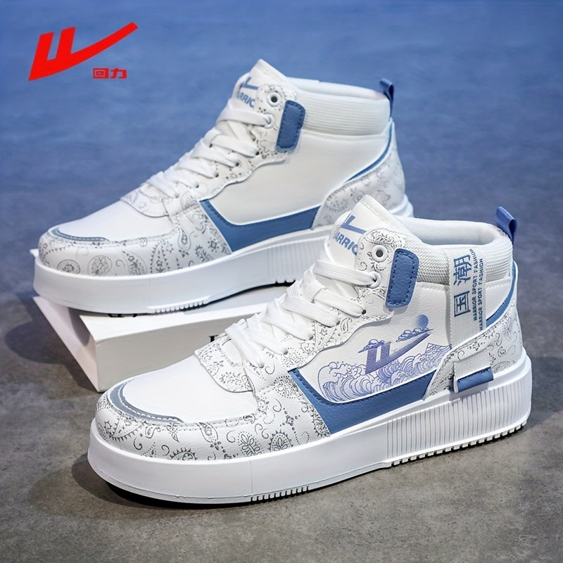 Men's High Top Casual Shoes Outdoor Walking Sneakers