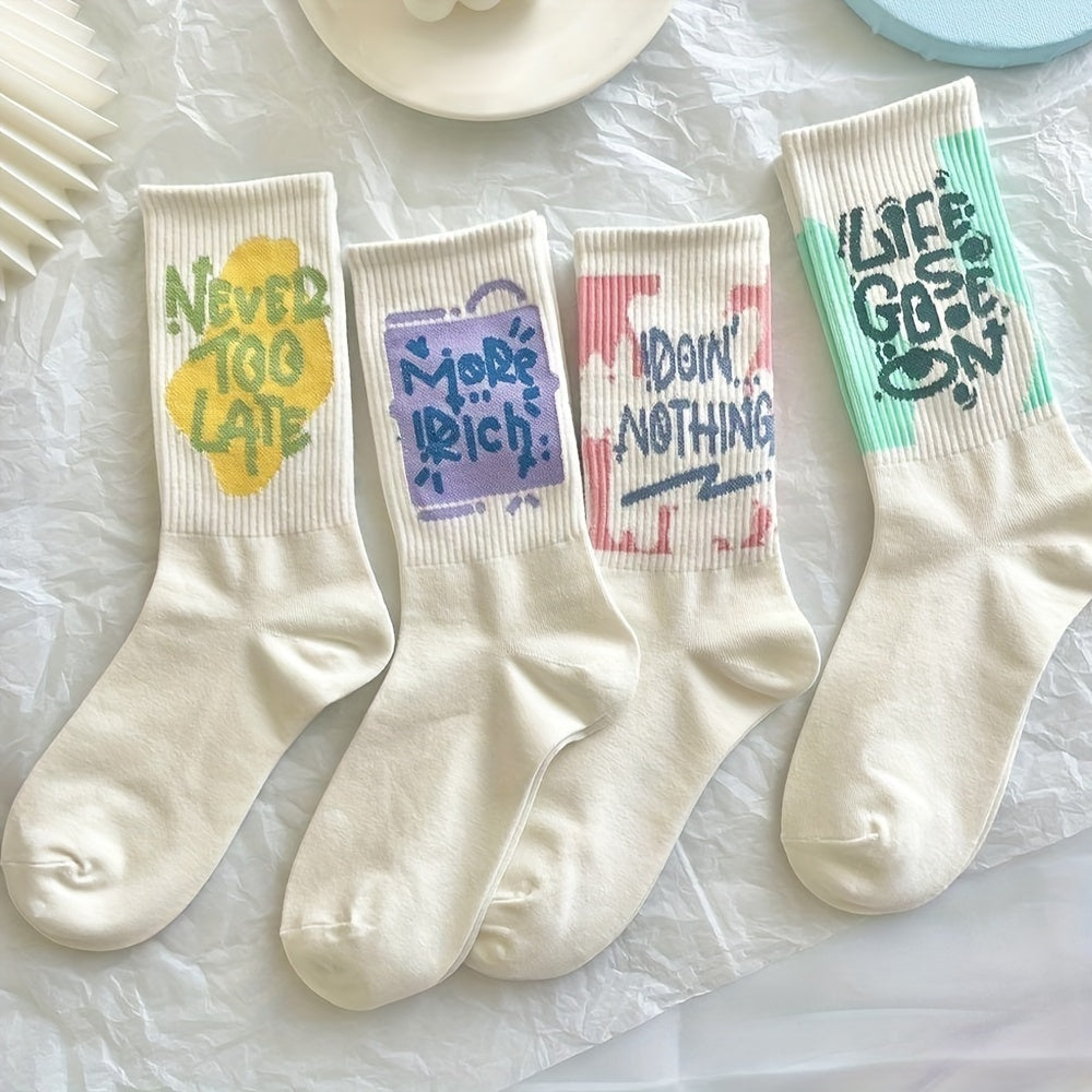 7 Pairs Letter Print Socks Comfy & Breathable Mid Tube Socks