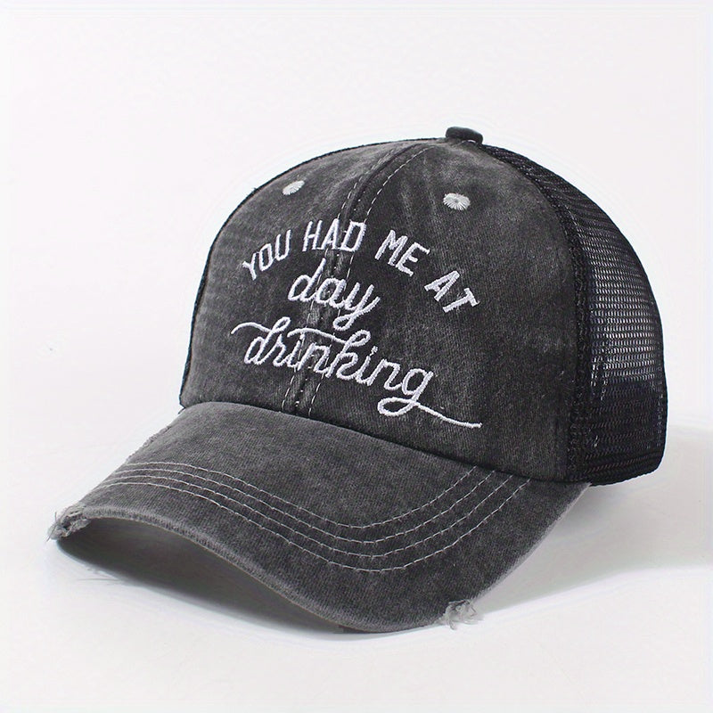 Distressed Trucker Hat Ponytail Baseball Cap Embroidery Washed Dad Hats