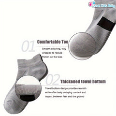Unisex Kid's Sport Socks Towel Sole Quick Dry Non Slip Socks