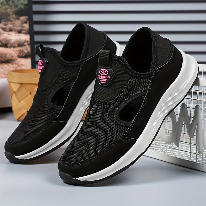 Women's Solid Flying Woven Sports Shoes Breathable Casual Sneakers