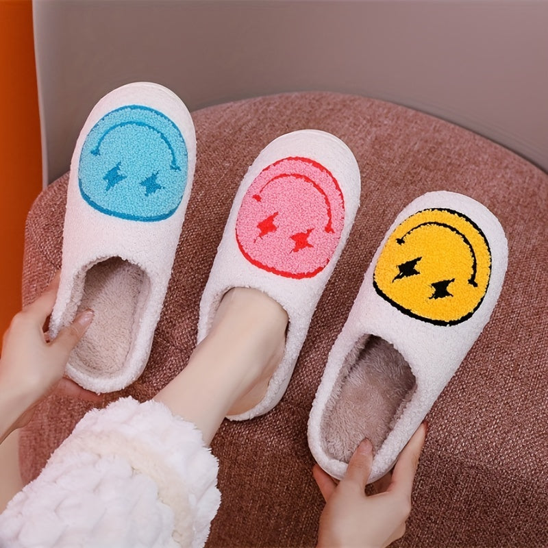 Plush Lined Smile Face Slippers Warm Home Shoes