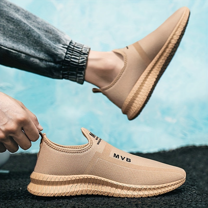 Men's Knit Slip On Casual Shoes Soft Sole Sneakers