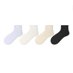 4 Pairs Solid Curling Socks Comfy & Breathable All match Socks Women's Stockings