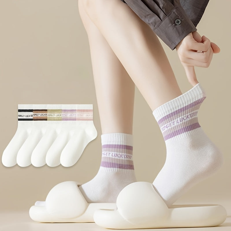 5 Pairs Letter & Striped Print Socks Comfy & Breathable Women's Stockings