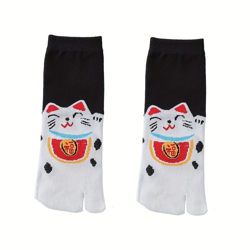 2 Pairs Cartoon Cat Print Toe Socks for Women