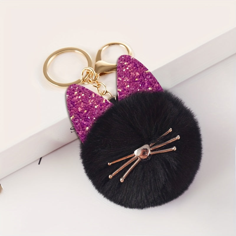 Cat Pom Pom Keychain Faux Fur Fluffy Keyring Car Purse Bag Pendant