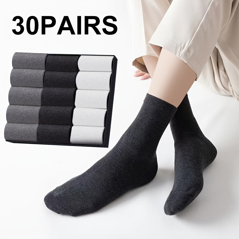 10 20 30 Pairs Solid Socks Comfy & Breathable All match Socks Women's Stockings