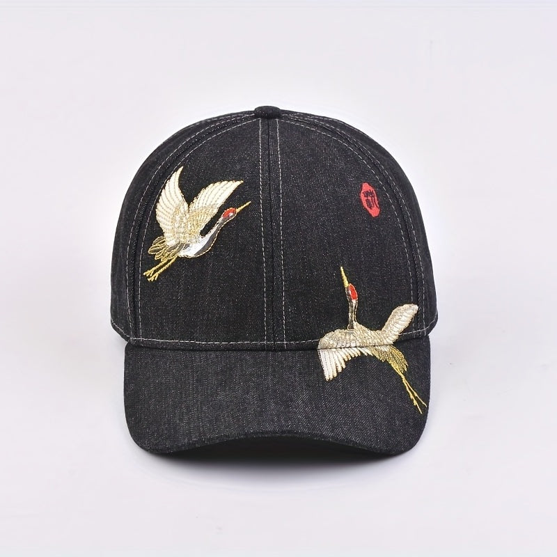 Crane Embroidery Baseball Cap Solid Cotton Dad Hat Sun Hats For Women