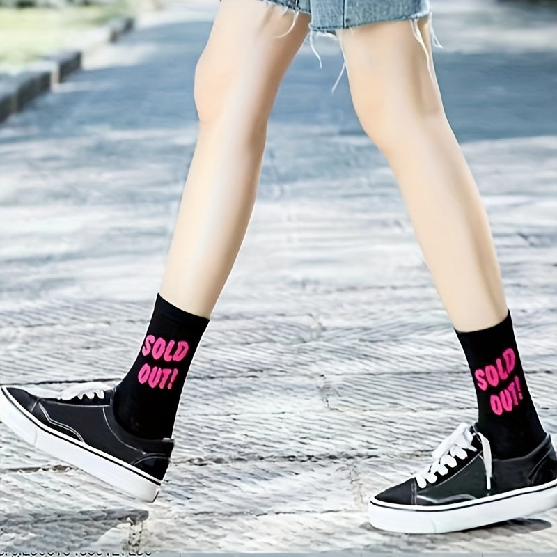 4 Pairs Letter Print Socks Comfy & Breathable Mid Tube Socks Women's Stockings