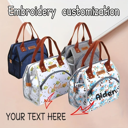 Personalized Insulated Lunch Bag Leakproof Custom Text