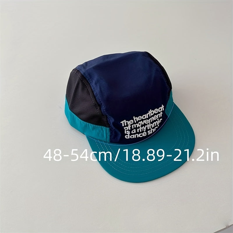 Kids Sunshade Baseball Cap with Embroidered Letters for Outdoor Sports