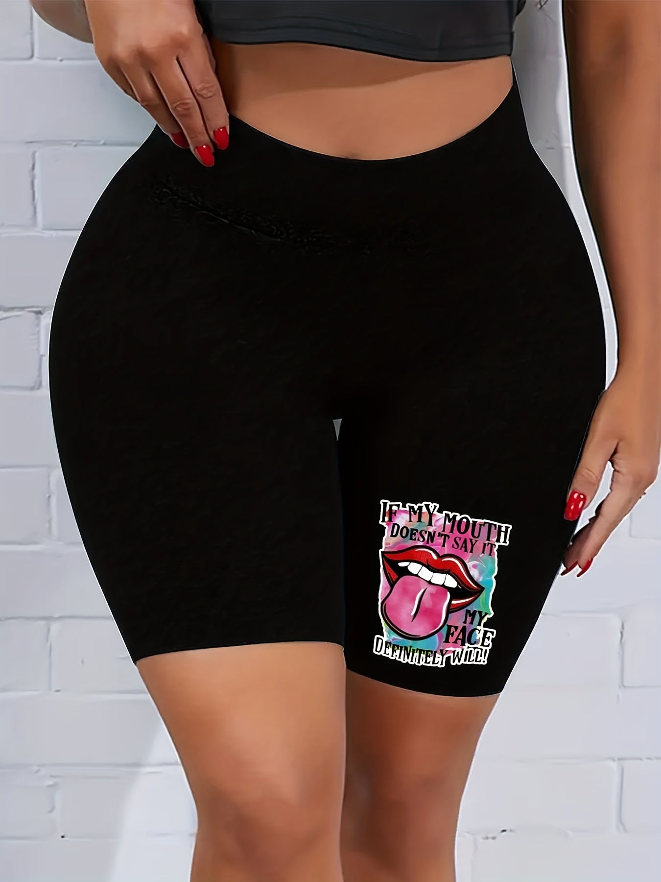 Plus Size Leopard Print Stretch Skinny Sporty Shorts