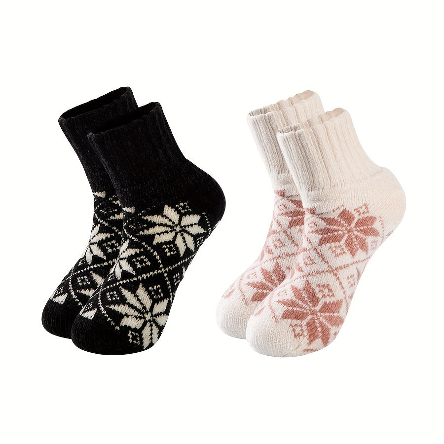2 Pairs Floral Print Socks Comfy & Warm Mid Tube Women's Stockings
