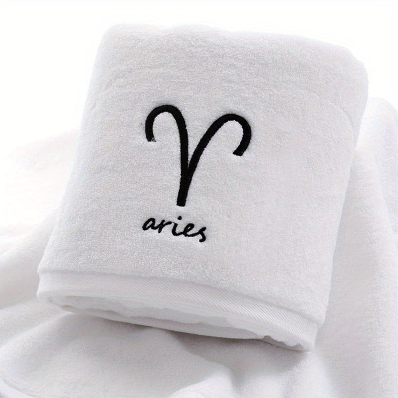 Constellation Embroidery Bath Towel Soft Skin-friendly Absorbent Towel
