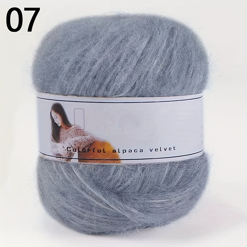 60g Colorful Dot Fancy Thread for DIY Coat Scarf