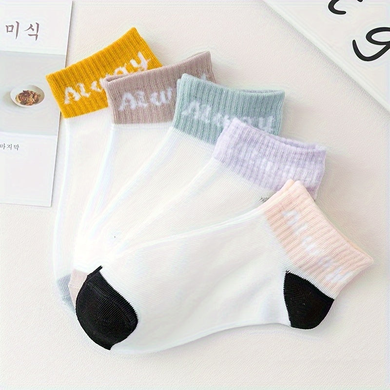 5 Pairs Letter Print Socks Women's Short Stockings