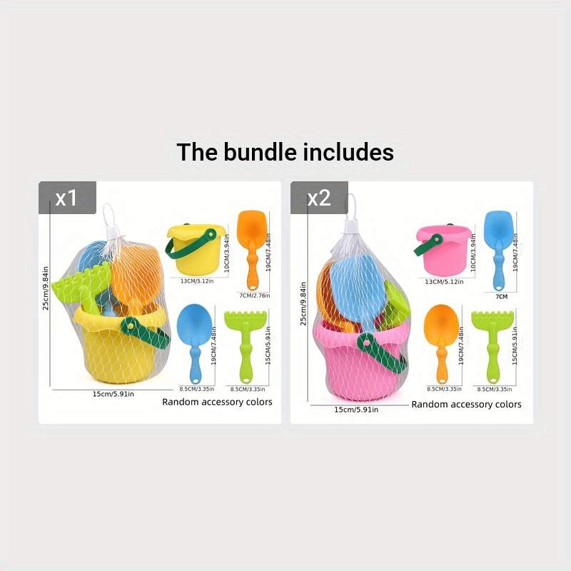 4pcs Beach Set Sand Toys for Toddler Boys Girls
