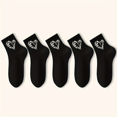 Heart Print Socks Soft Mid Tube Stockings Women's Hosiery