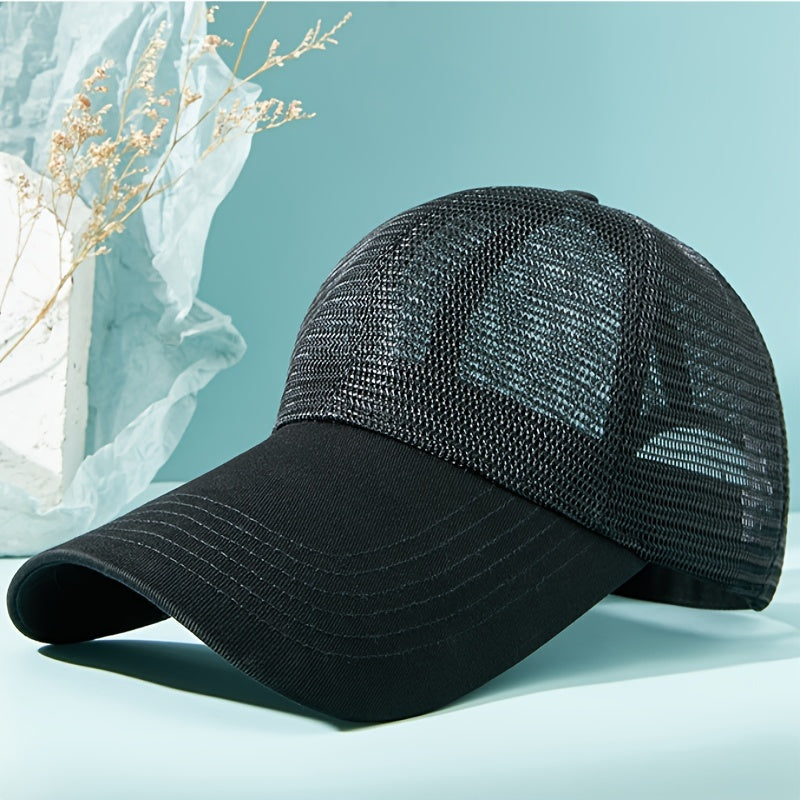Breathable Mesh Cap 33IN Extended Brim Sunshade Cap
