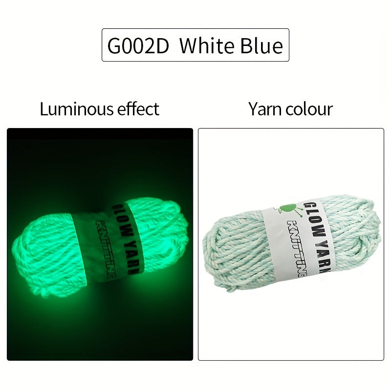 Glowing Luminous Macrame Cord For DIY Hand Knitting Yarn 50g