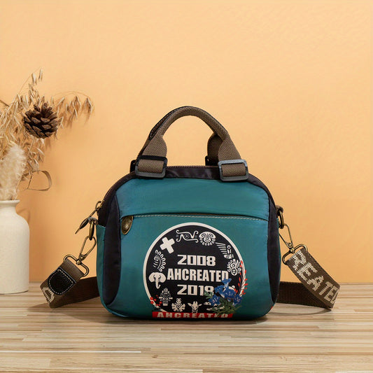 Chinese Style Totem Men's Casual Crossbody Bag With Adjustable Shoulder Strap