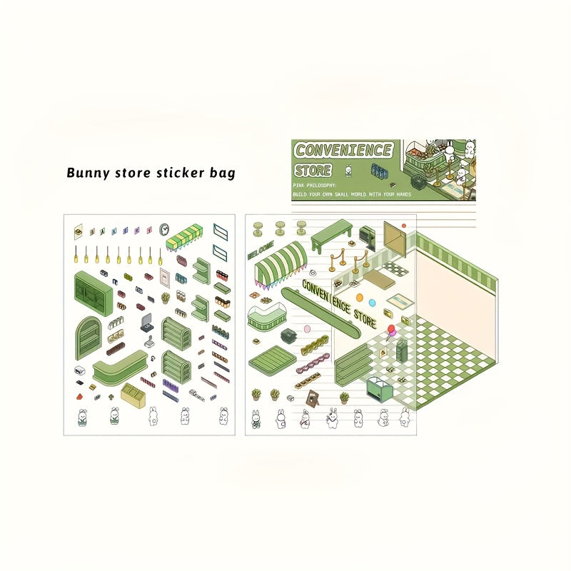 Reusable 3D House Stickers Animal Patterns Mixed Colors
