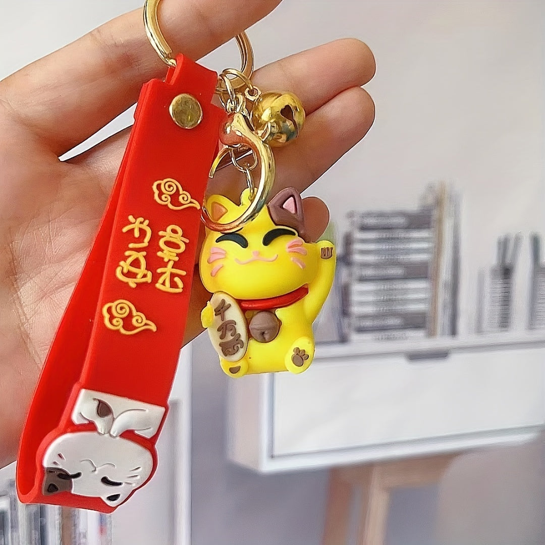 Cartoon Lucky Cat Key Chain Burger Car Key Chain Jewelry Bag Small Pendant
