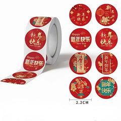 Year Of The Rabbit Couplet Spring Lantern Fu Character Post