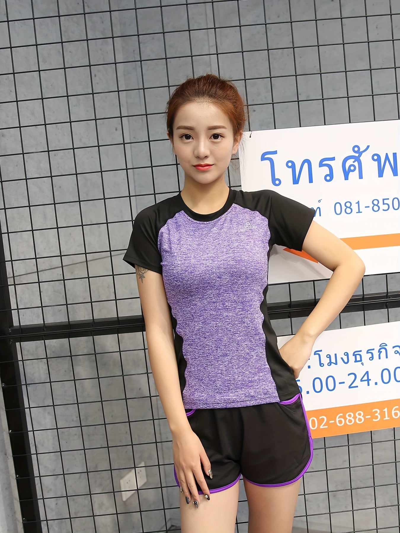 Women's Quick Dry Running Crew Neck T-Shirt