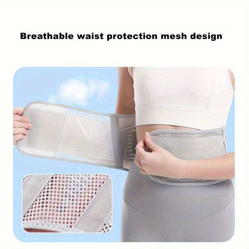Waist Protector Lumbar Disc Herniation Fitness Abdominal Girdle