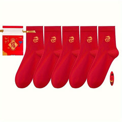 5 Pairs Chinese Year Red Socks Sweat absorbing Breathable Quarter Couple Socks